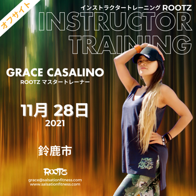 Picture of ROOTZ Instructor training with Grace, Venue, Japan, 28 Nov 2021