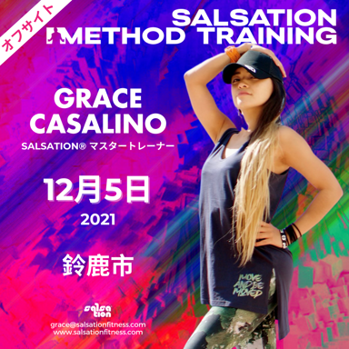 Picture of SALSATION Method Training with Grace, Venue, Japan, 05 Dec 2021