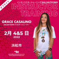 Picture of SALSATION Instructor training with Grace, Venue, Japan, 04 Feb 2022 - 05 Feb 2022