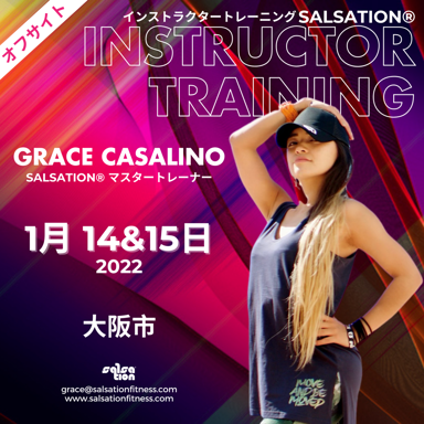Picture of SALSATION Instructor training with Grace, Venue, Japan, 14 Jan 2022 - 15 Jan 2022