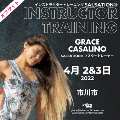 Picture of SALSATION Instructor training with Grace, Venue, Japan, 02 Apr 2022 - 03 Apr 2022
