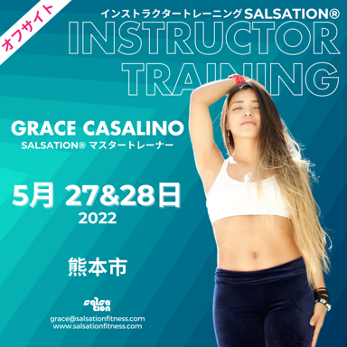 Picture of SALSATION Instructor training with Grace, Venue, Japan, 27 May 2022 - 28 May 2022