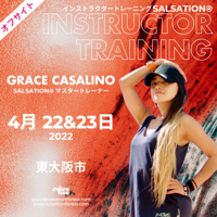 Picture of SALSATION Instructor training with Grace, Venue, Japan, 22 Apr 2022 - 23 Apr 2022