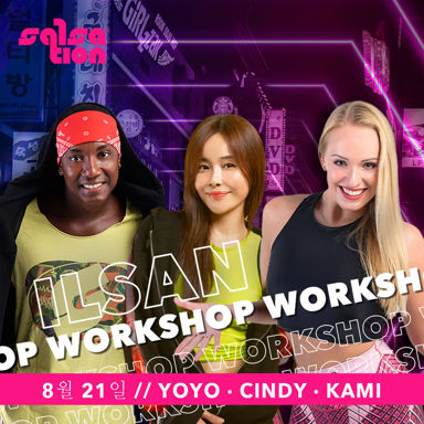 Picture of SALSATION Workshop with Kami, Yoyo & Cindy, Venue, Ilsan - South Korea, 21 August 2022
