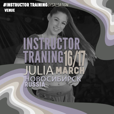 Picture of SALSATION Instructor training with Julia, Venue, Новосибирск - Russia, 16 March 2024 - 17 March 2024
